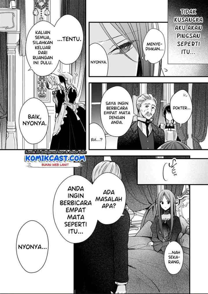 My Fiance is in Love with My Little Sister chapter 3 halaman 14