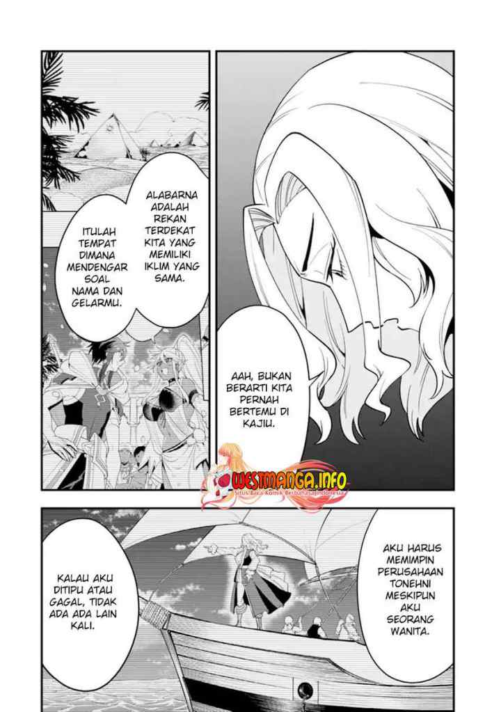 Kouryakuhon o Kushi Suru Saikyou no Mahoutsukai ~ chapter 34.2 halaman 15