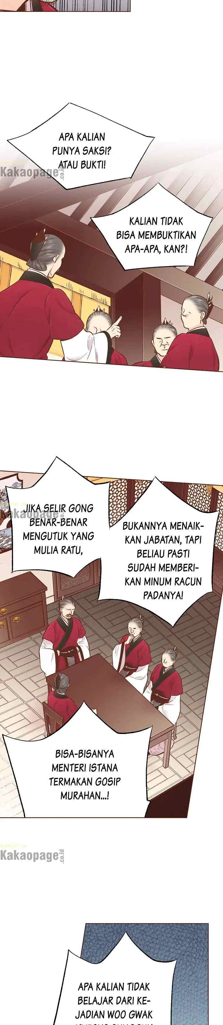 Snow Blossom chapter 233 halaman 6