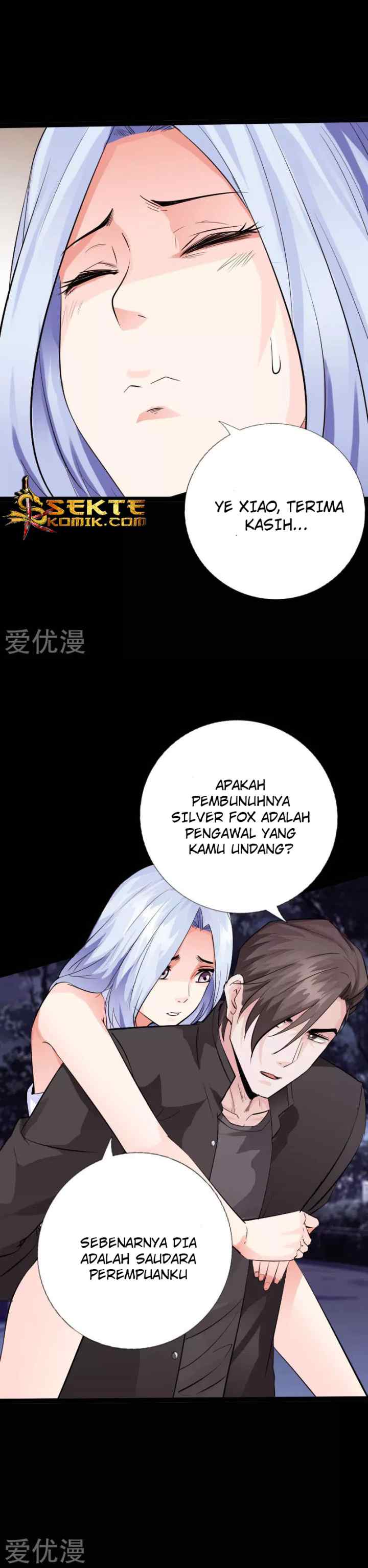 Hopeless chapter 116 halaman 16