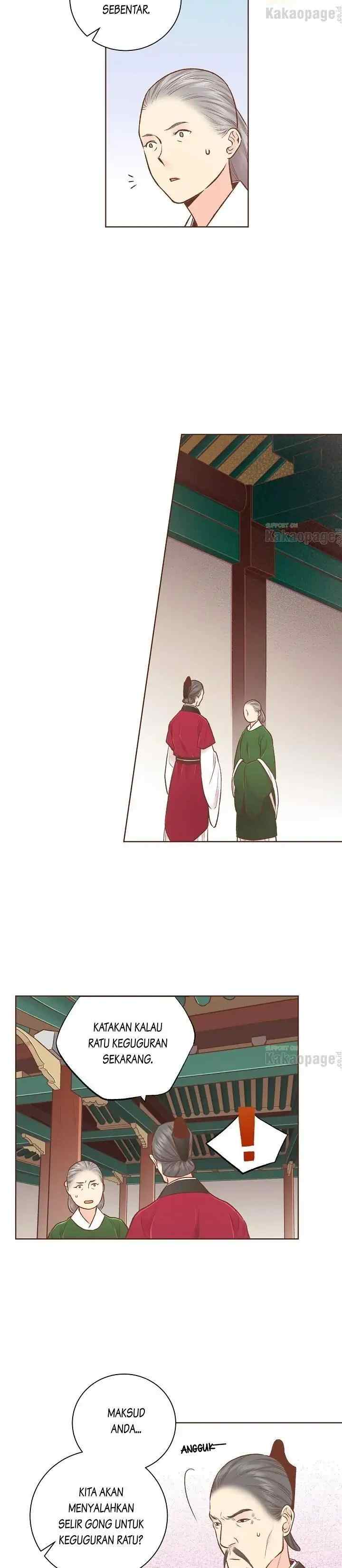 Snow Blossom chapter 245 halaman 7