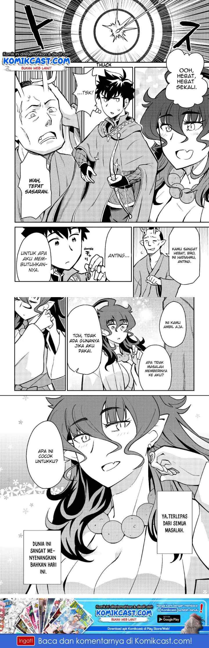 Toaru Ossan no VRMMO Katsudouki chapter 47 halaman 12