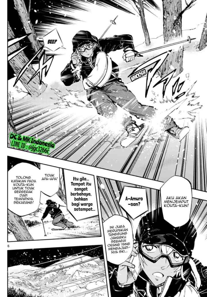 Detective Conan: Zero's Tea Time chapter 23 halaman 6