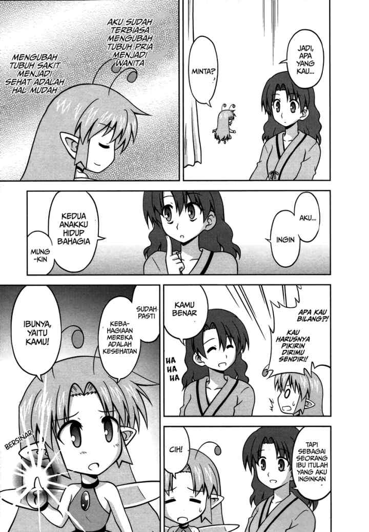 Osananajimi wa Onnanoko bi Naare chapter 25 halaman 9