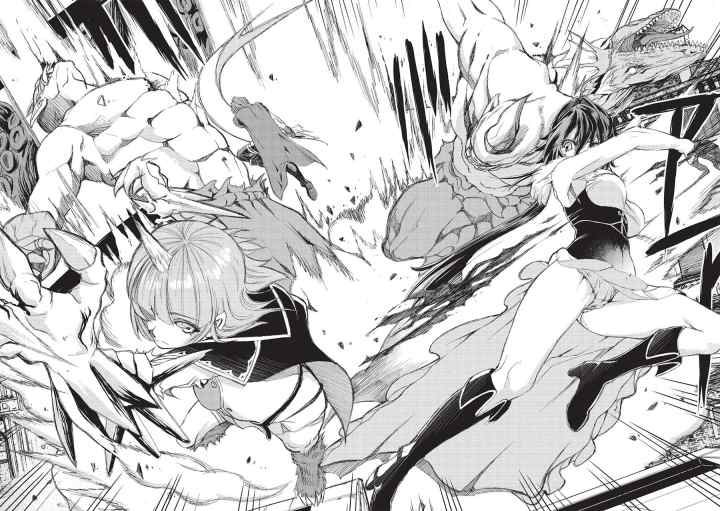 Maou Tsukai No Saikyou Shihai chapter 21 halaman 14