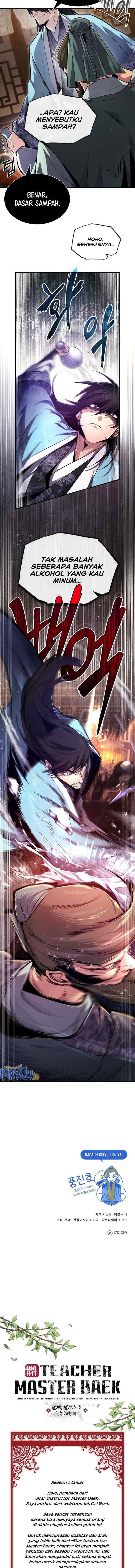 Number One Star Instructor Master Baek (One Hit Teacher, Master Baek) chapter 50 halaman 18