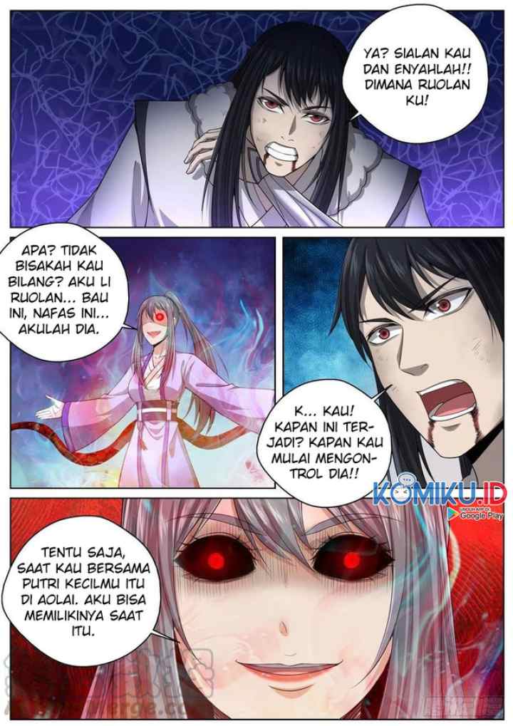Extreme Mad Emperor System chapter 93 halaman 13