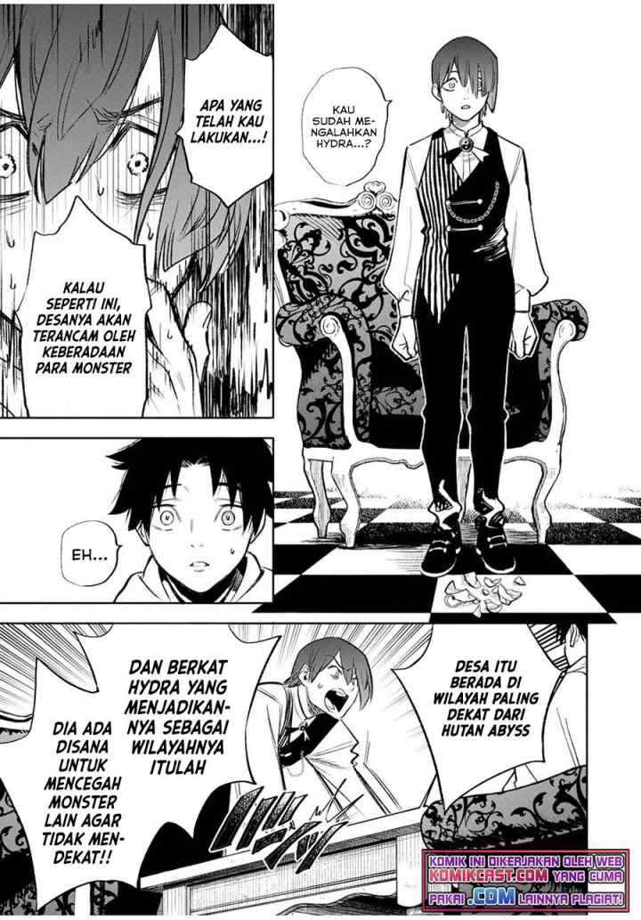 The Unfavorable Job chapter 31 halaman 6
