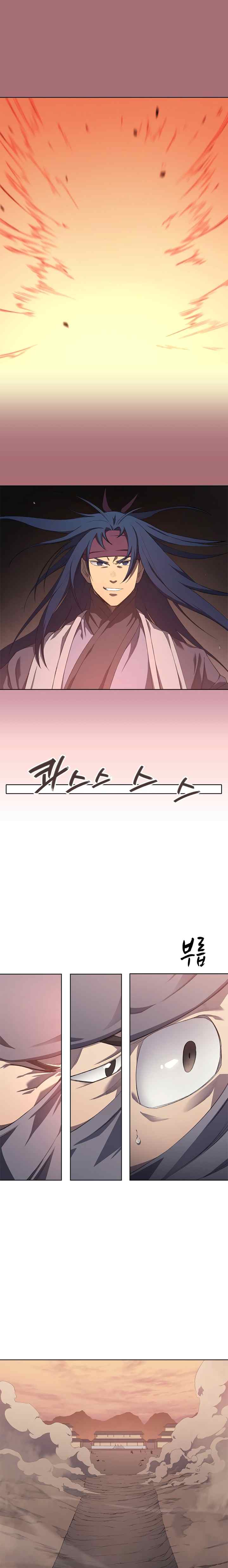 Chronicles of Heavenly Demon chapter 220 halaman 10