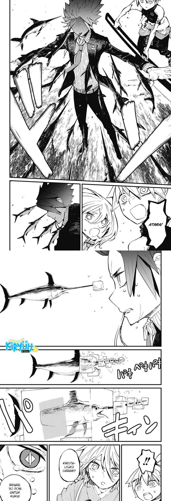 Kajiki no Ryourinin chapter 15 halaman 11