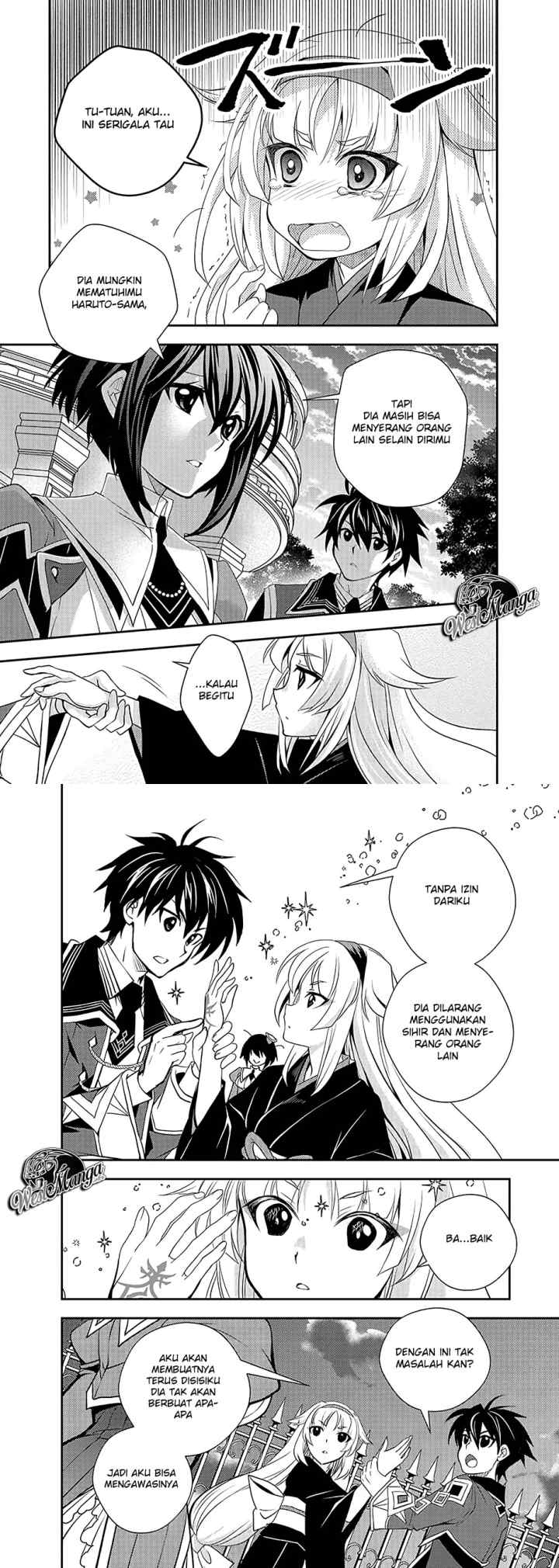 Level 1 No Saikyou Kenja: Noroi De Saikakyuu Mahou Shika Tsukaenai Kedo Kami No Kanchigai De Mugen chapter 11 halaman 4