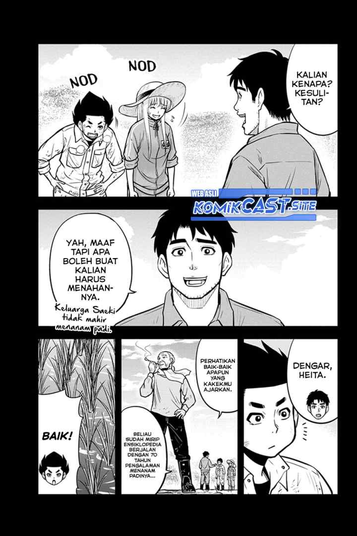 Orenchi ni Kita Onna Kishi to Inakagurashi Surukotoninatta Ken chapter 100 halaman 8
