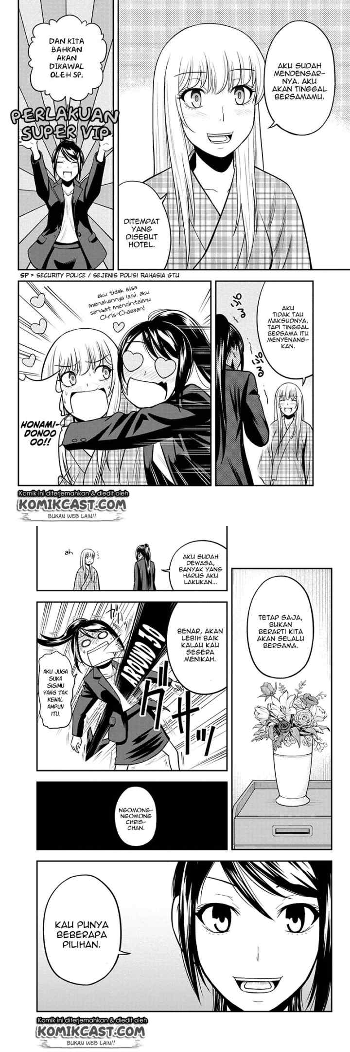 Orenchi ni Kita Onna Kishi to Inakagurashi Surukotoninatta Ken chapter 24 halaman 10