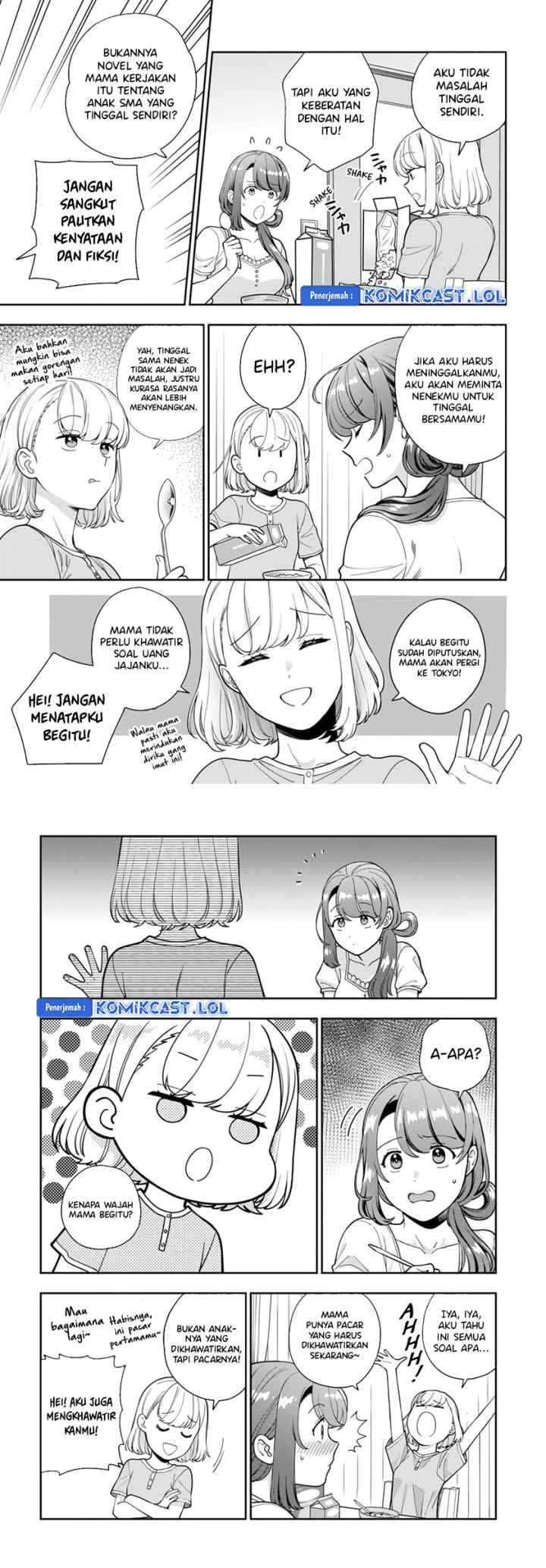 Musume Janakute, Watashi (Mama) ga Suki Nano!? chapter 25 halaman 14
