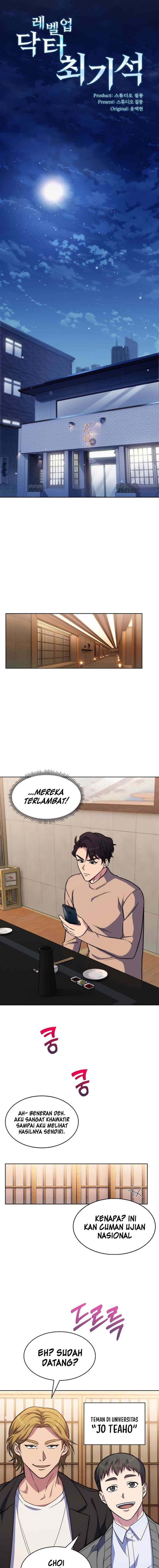 Level-Up Doctor chapter 4 halaman 6