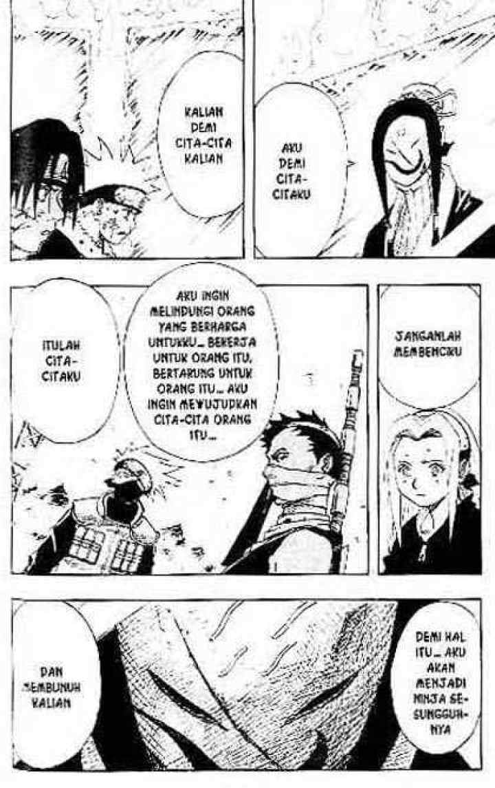 Naruto chapter 25 halaman 17
