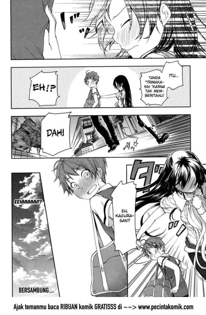 Hadi Girl chapter 15 halaman 15