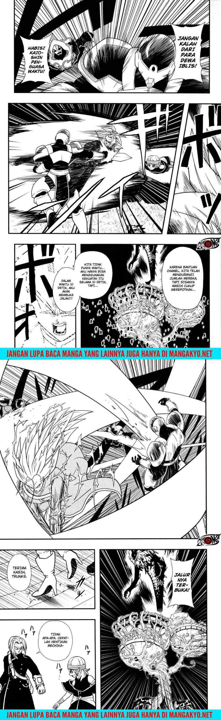 Super Dragon Ball Heroes: Dark Demon Realm Mission! chapter 11 halaman 14