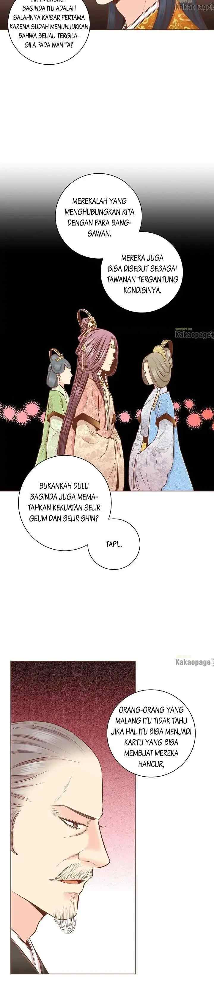 Snow Blossom chapter 198 halaman 7