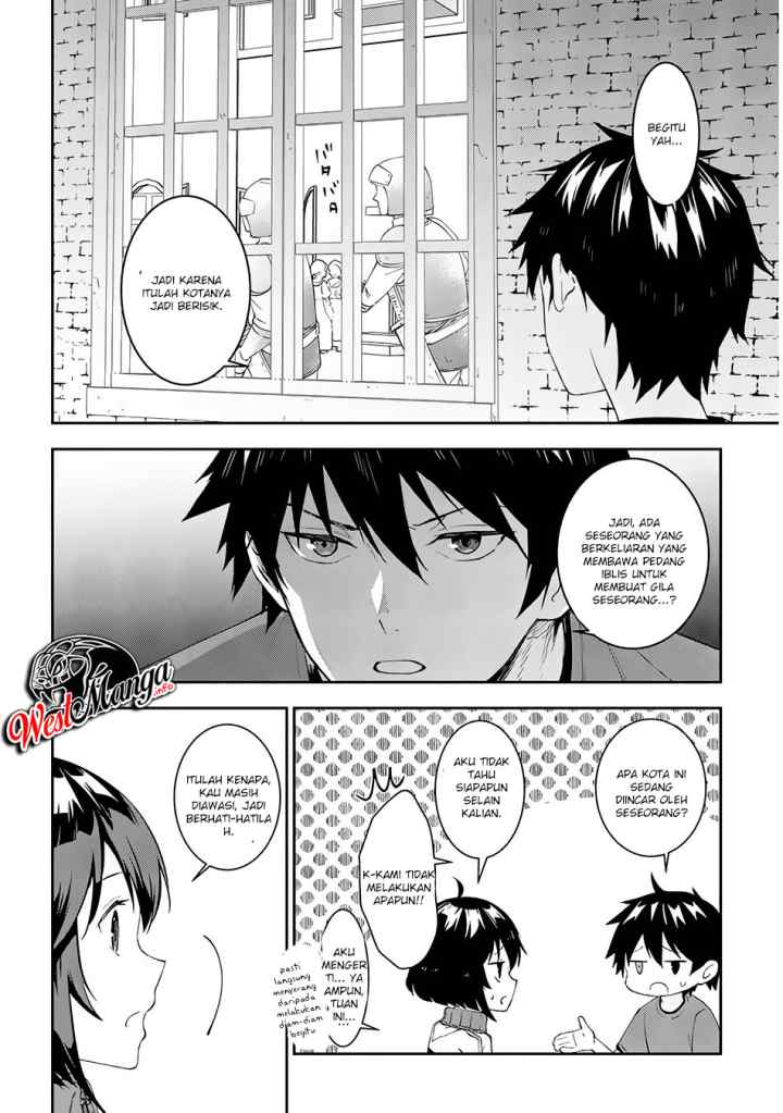 Maou ni Natte node - Dungeon Tsukutte Jingai Musume to Honobono suru chapter 23.1 halaman 11