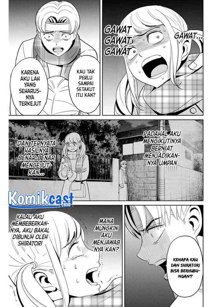 Fukushuu No Kyoukasho chapter 47 halaman 15