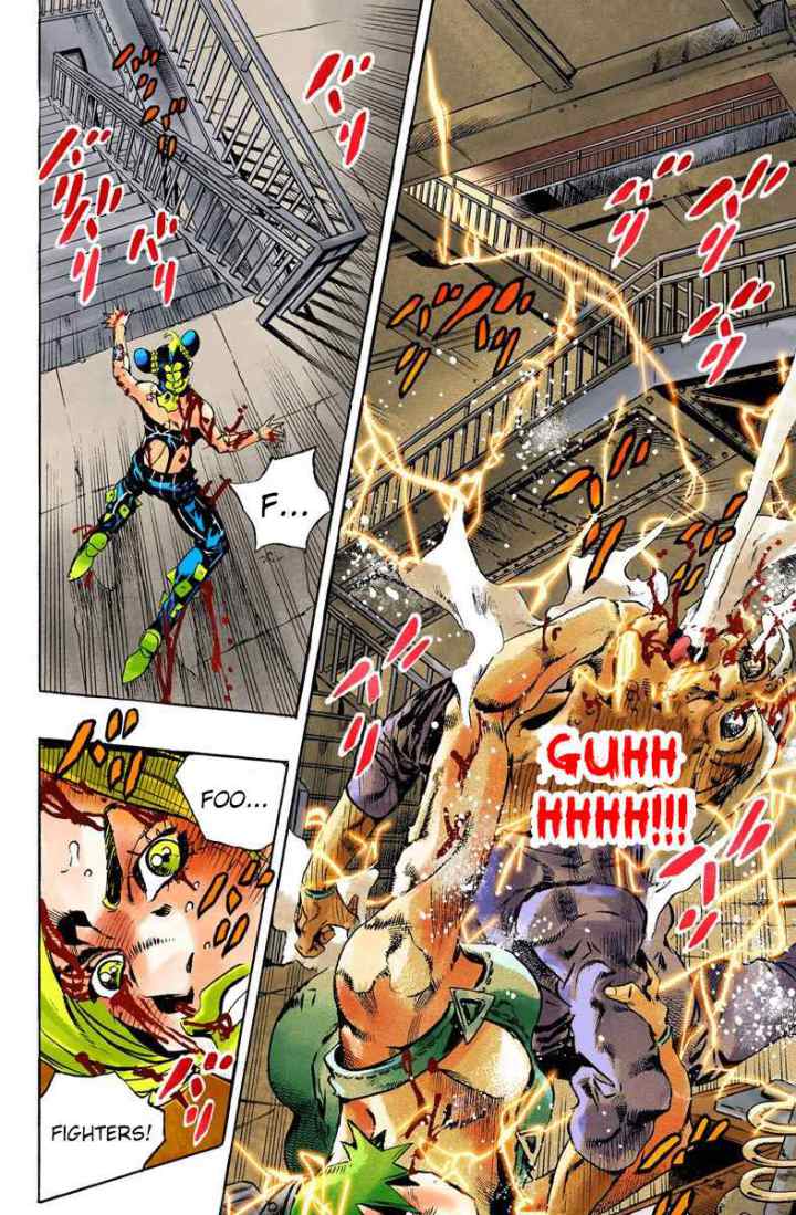 JoJo no Kimyou na Bouken - Stone Ocean chapter 73 halaman 8
