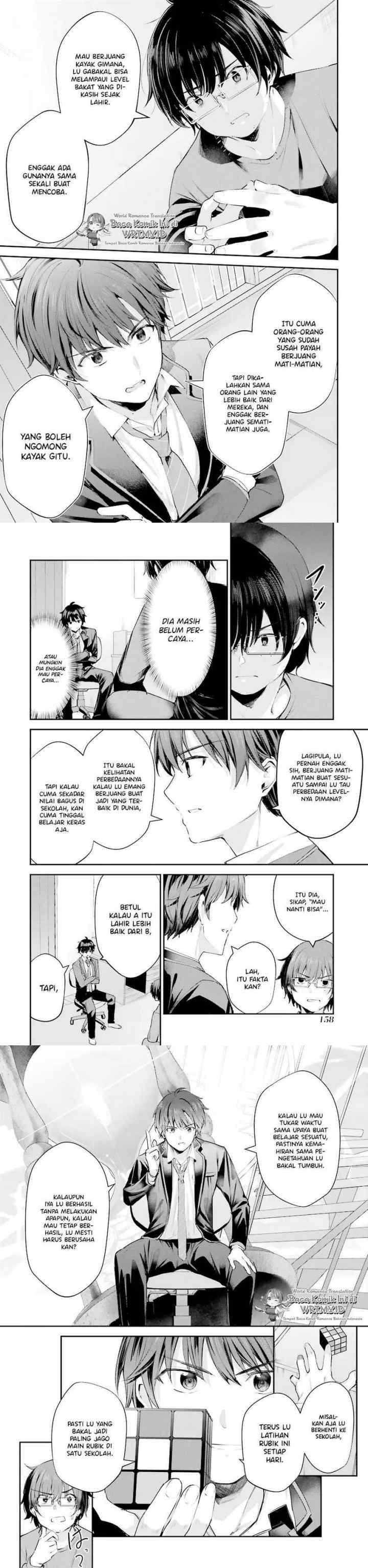 Chitose-kun is Inside a Ramune Bottle chapter 4 halaman 6