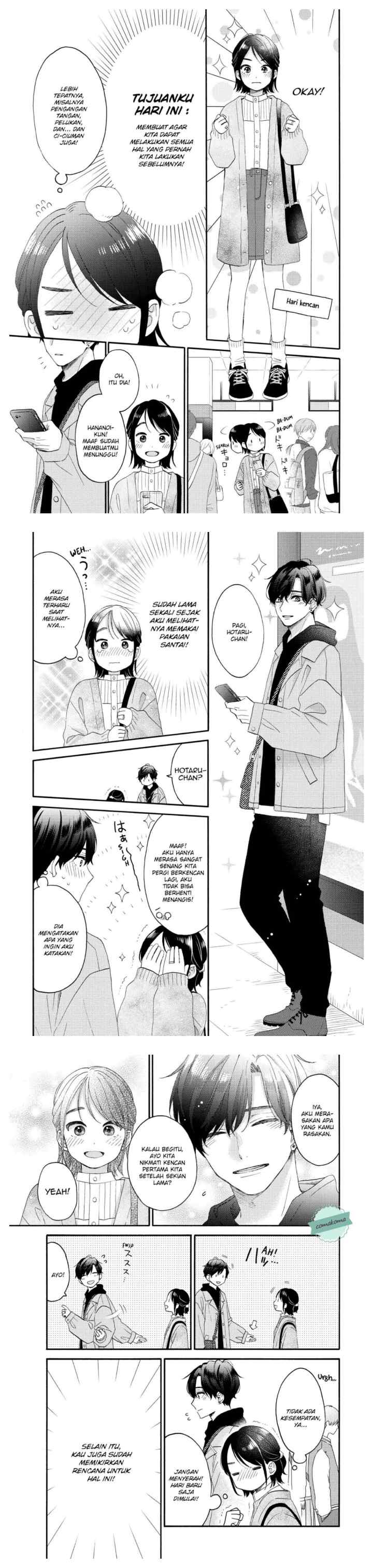 Hananoi-kun to Koi no Yamai chapter 46 halaman 7