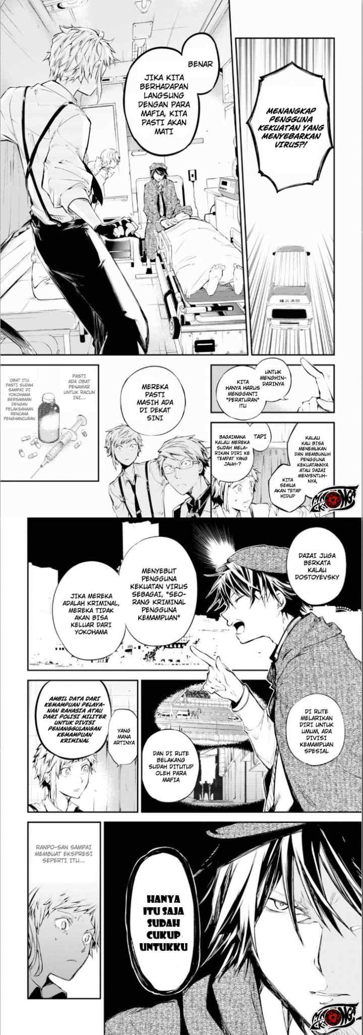 Bungou Stray Dogs chapter 47.5 halaman 4