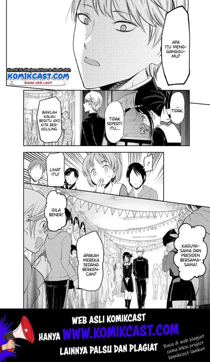 Kaguya-sama wa Kokurasetai: Tensai-tachi no Renai Zunousen chapter 131 halaman 5