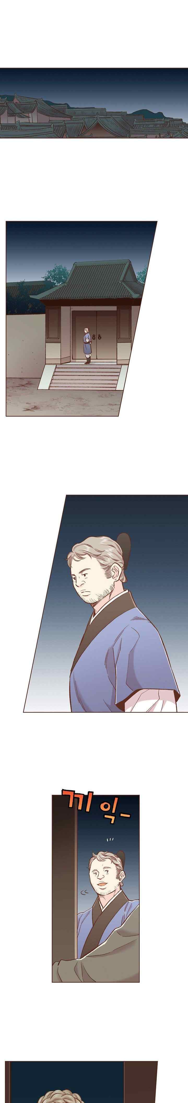 Snow Blossom chapter 383 halaman 6
