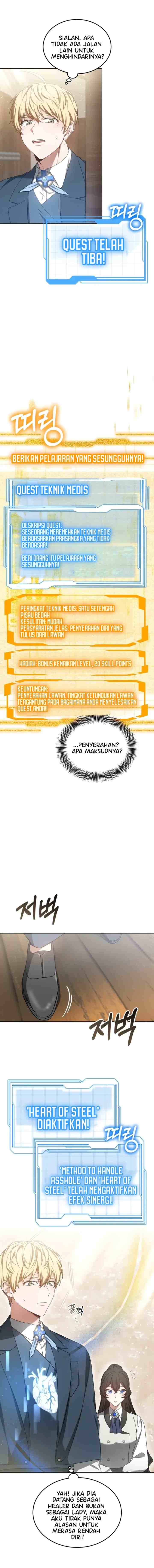 Dr. Player chapter 46 halaman 11