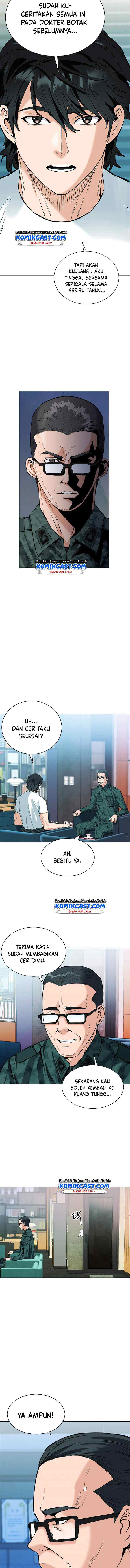 Seoul Station Druid chapter 16 halaman 7