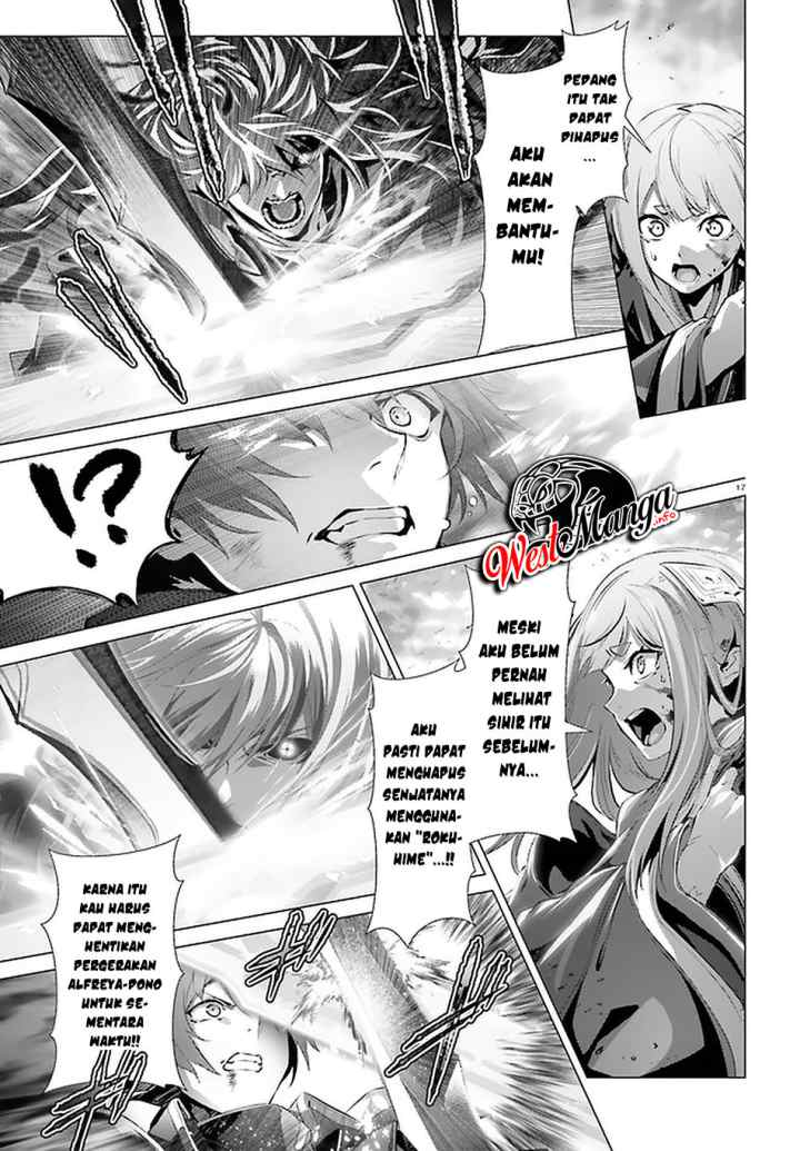 Naze Boku no Sekai wo Daremo Oboeteinai no ka? chapter 29.1 halaman 18
