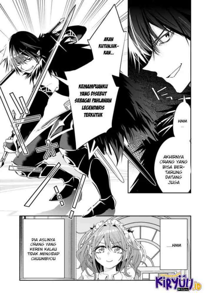 Isekai Monster Breeder chapter 74 halaman 8