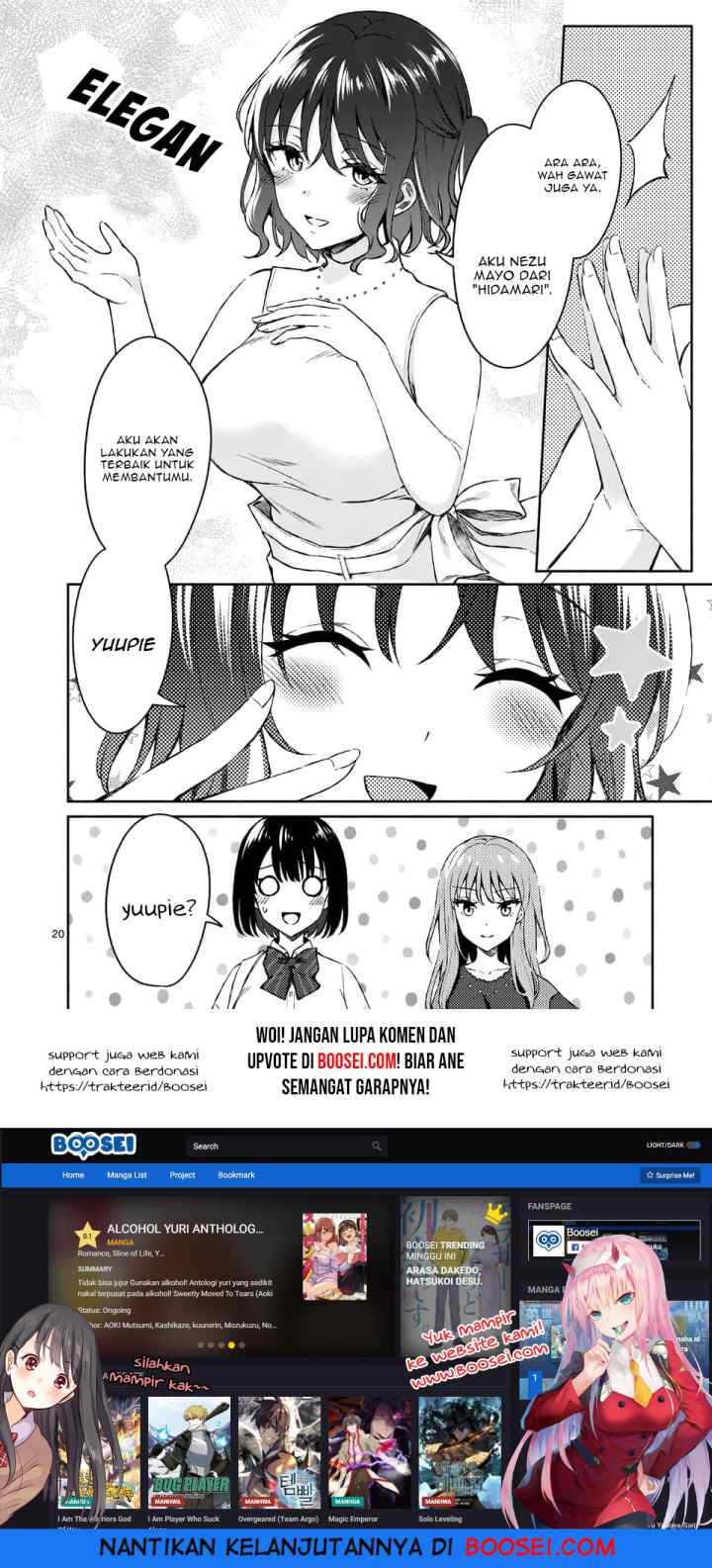 Shiotaiou no Sato-san ga Ore ni dake Amai chapter 8 halaman 11