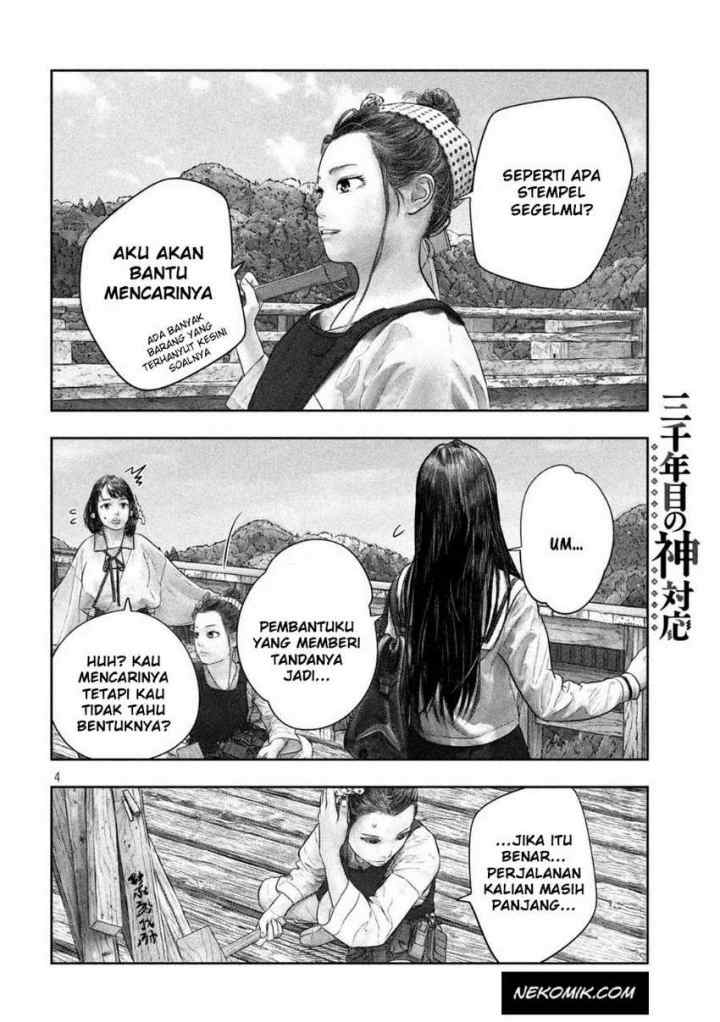 Sanzennenme no Kamitaiou chapter 41 halaman 5