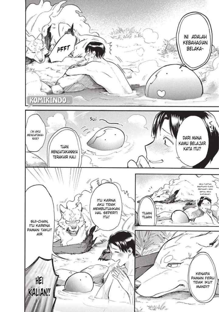 Tondemo Skill de Isekai Hourou Meshi: Sui no Daibouken chapter 9 halaman 11