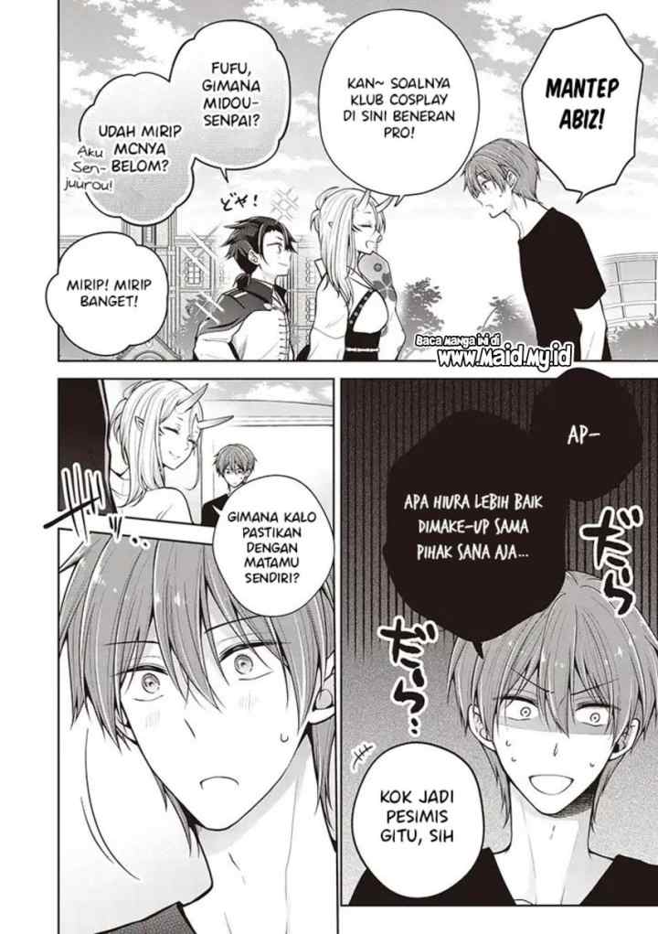 Osananajimi(♂) wo Onnanoko ni Shiteshimatta Hanashi chapter 61 halaman 14
