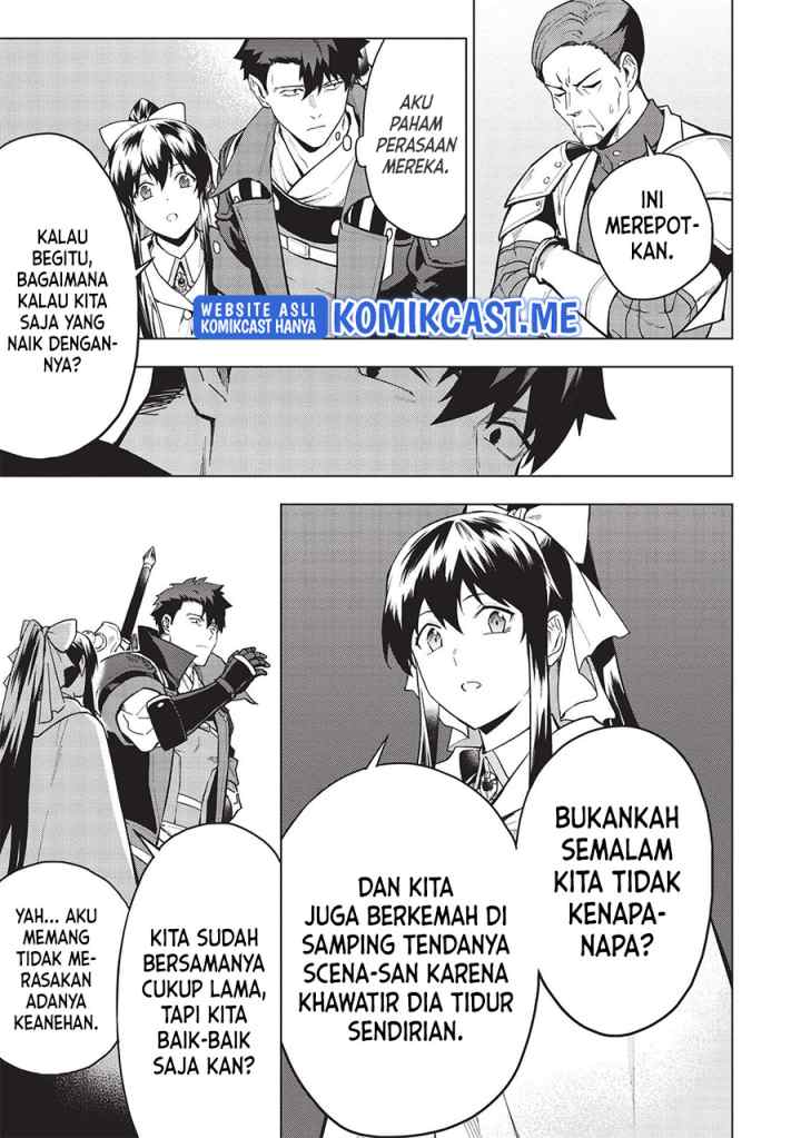 Kuitsume Youhei no Gensou Kitan chapter 20.2 halaman 4