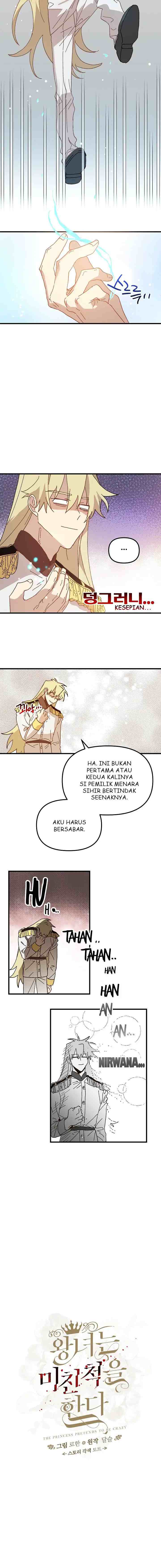 The Princess Pretends to Be Crazy chapter 29 halaman 5
