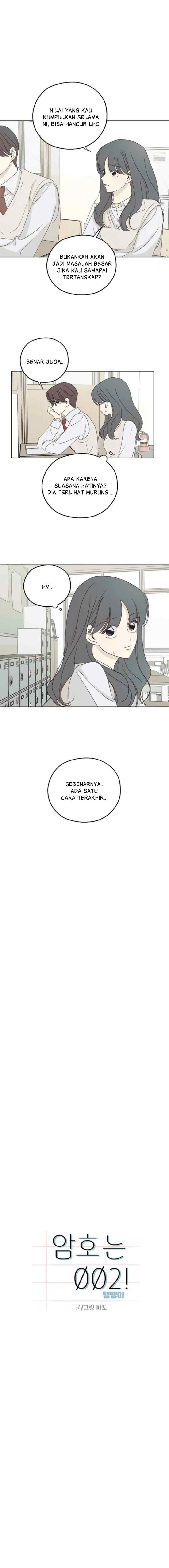 The Password Is 002! chapter 25 halaman 7