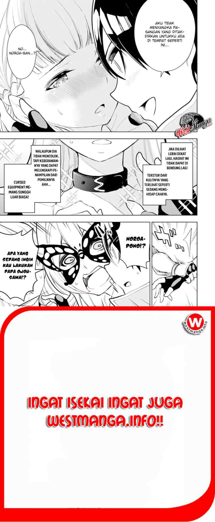 Sobiwaku Zero No Saikyou Kenshi Demo, Noroi No Soubi (kawai) Nara 9999-ko Tsuke-hodai chapter 11 halaman 9