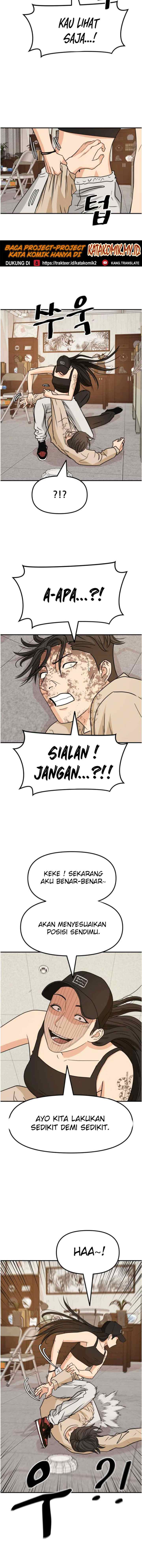 Guard Pass chapter 26 halaman 7