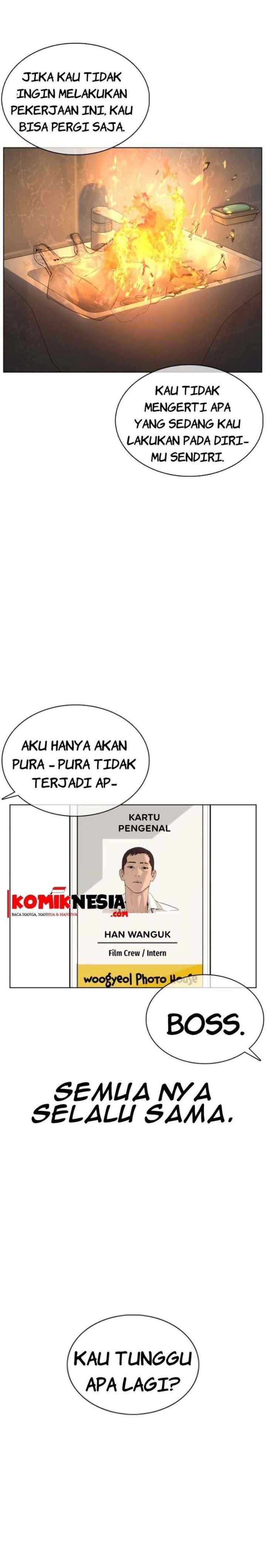How to Fight chapter 77 halaman 17