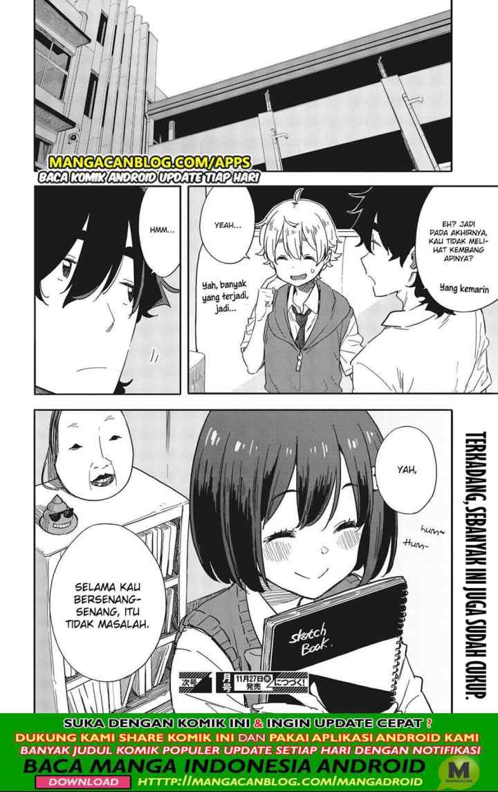 Kono Bijutsubu ni wa Mondai ga Aru! chapter 81 halaman 15