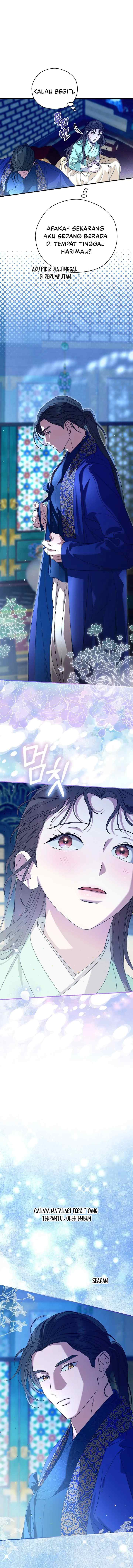 I Want to Eat You chapter 8 halaman 6