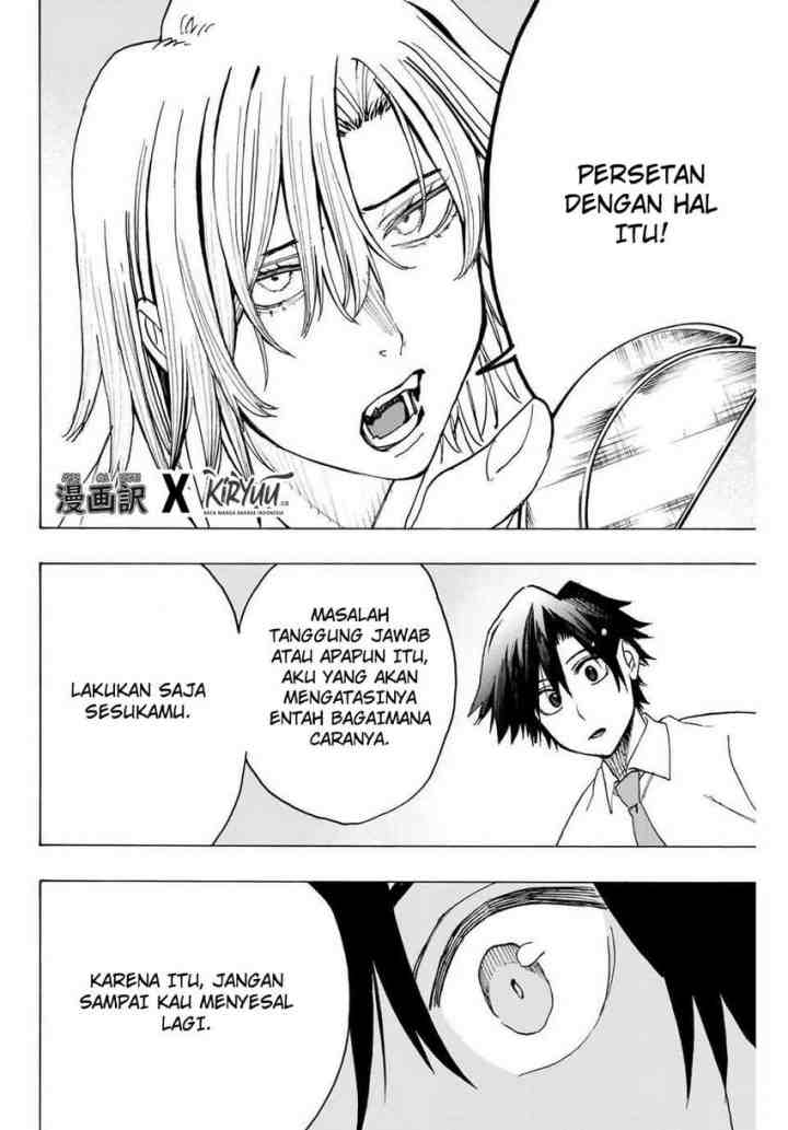 Hyouken no Majutsushi ga Sekai wo Suberu Sekai Saikyou no Majutsushi dearu Shounen wa, Majutsu Gakuin ni Nyuugaku Suru chapter 12 halaman 16