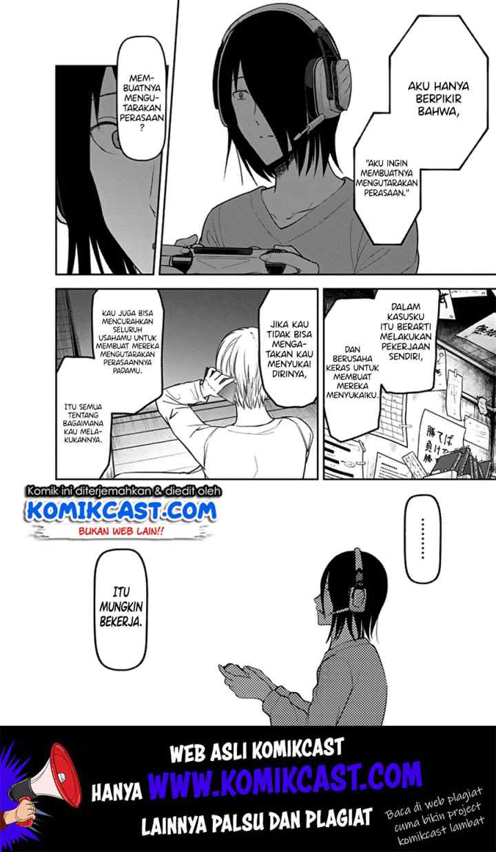 Kaguya-sama wa Kokurasetai: Tensai-tachi no Renai Zunousen chapter 163 halaman 13