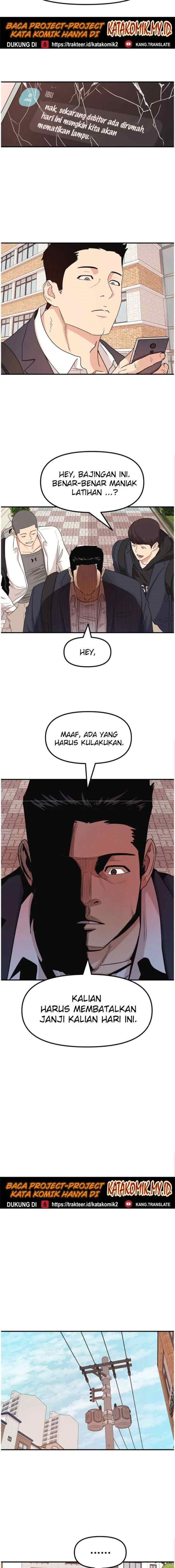 Guard Pass chapter 12 halaman 12